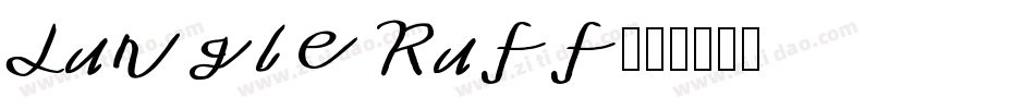 Jungle Ruff字体转换